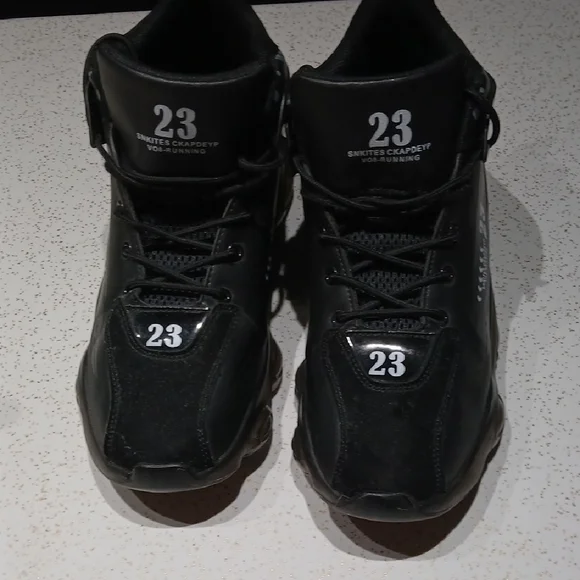 High Top Athletic Shoes With 23 Detail Sz 10 - Picture 7 of 14